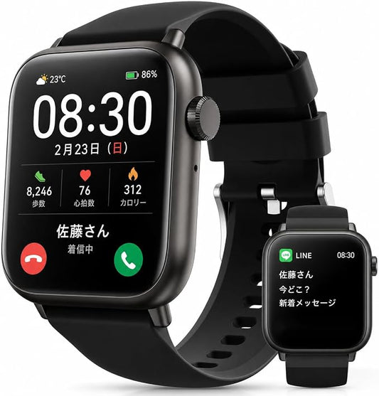 このスマートウォッチは2026年モデルに対応しており、1.85インチの大型スクリーンを搭載し、日本語表示に対応しています。