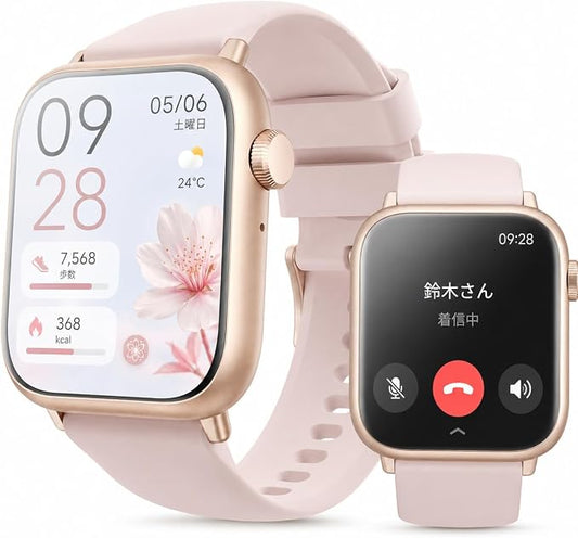 このスマートウォッチは2026年モデルに対応しており、1.85インチの大型スクリーンを搭載し、日本語表示に対応しています